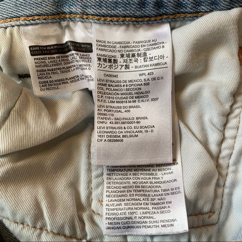 Levi 501 Strauss Jeans - Picture 6 of 6